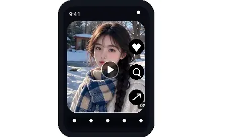 Exemple visuel de l’étape 1 pour utiliser SnapTik.